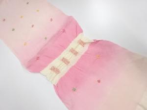 未使用品　正絹　絞り　帯揚げ